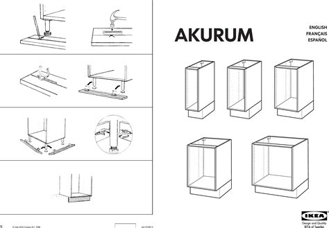 Light Grey Supermatter Slab Trim for Akurum. . Ikea akurum replacement parts